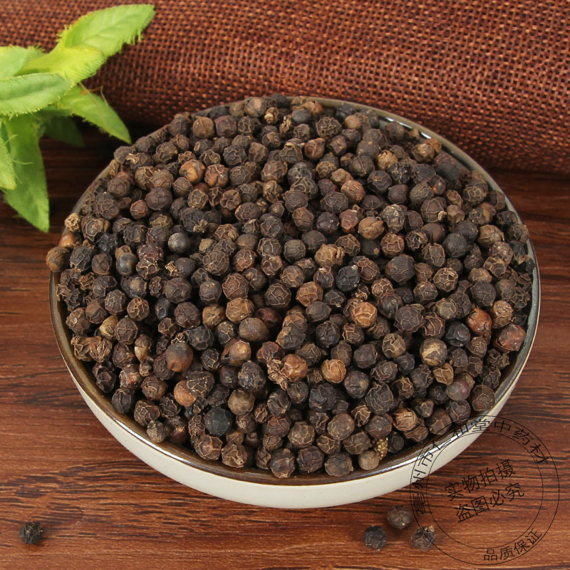 Black Pepper Hu Jiao Hu Jiao Whole Peppercorns 500g Culinary Spice for Cooking and Seasoning - Image 4