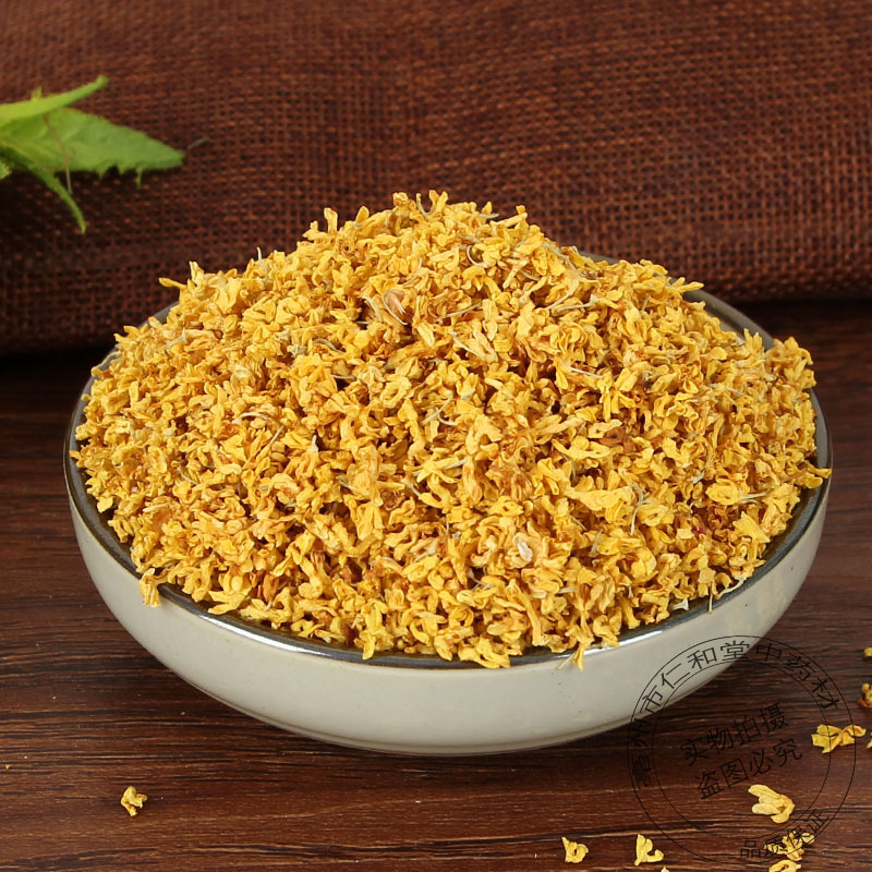 Dried Osmanthus Flowers Gui Hua 500g Culinary Herbal Buds for Tea Baking and Desserts - Image 2