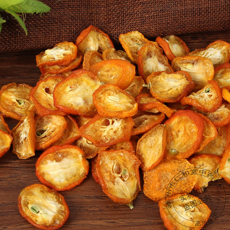 Dried Kumquat Slices Jin Ju Gan 100g Natural Citrus Fruit for Tea and Culinary Use - Image 3