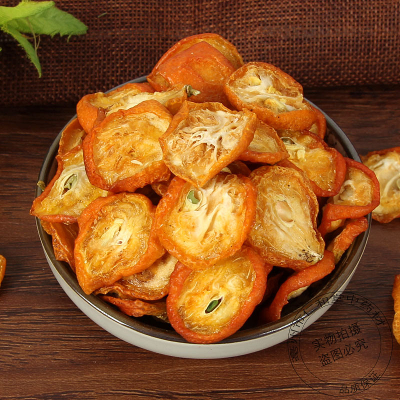Dried Kumquat Slices Jin Ju Gan 100g Natural Citrus Fruit for Tea and Culinary Use - Image 2