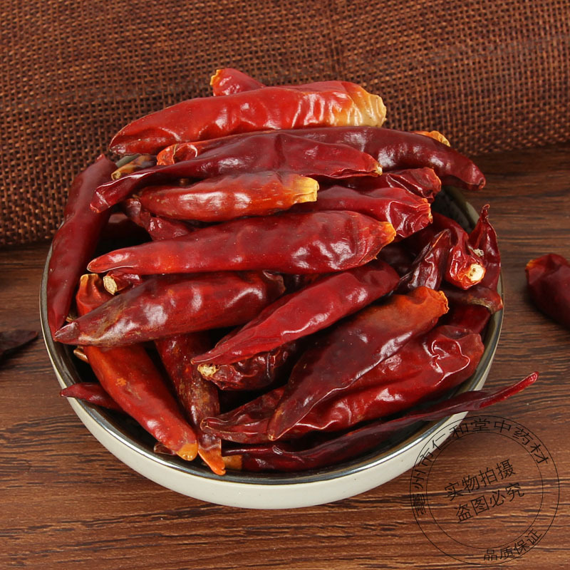 Dried Bird's Eye Chili 500g Extra Hot Whole Dried Peppers for Cooking and Spice Blends - Image 2