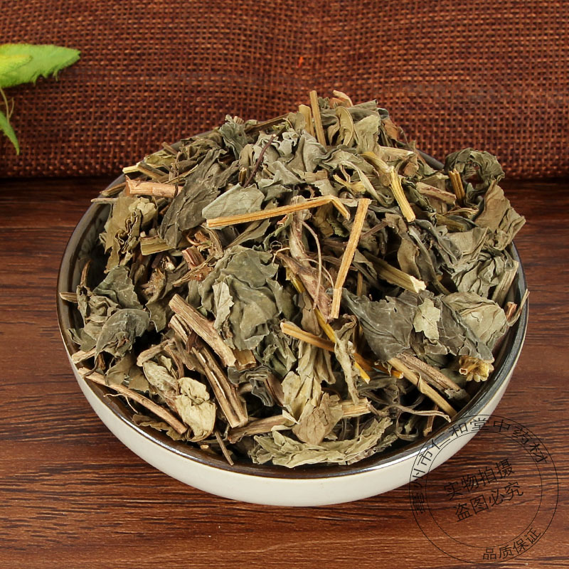 Ling Xiang Cao Dried Lysimachia Foenum-Graecum Herb 500g Culinary Aromatic Herb - Image 2