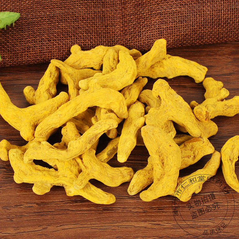 Turmeric Slices Jiang Huang 姜黄 Dried Curcuma longa Rhizome for Cooking and Herbal Use 500g - Image 4