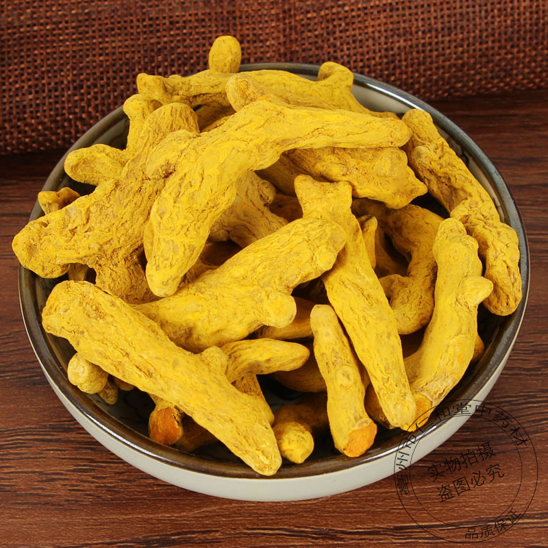 Turmeric Slices Jiang Huang 姜黄 Dried Curcuma longa Rhizome for Cooking and Herbal Use 500g - Image 3