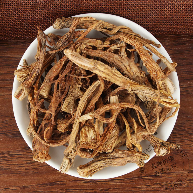Dried Qin Jiao Slices Large Gentian Root Pieces 500g Traditional Herbal Decoction Ingredient - Image 2