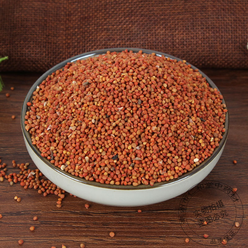 Chu Shi Zi Dried Broussonetia Fruit 500g Traditional Chinese Herb for Culinary and Decoction Use - Image 2