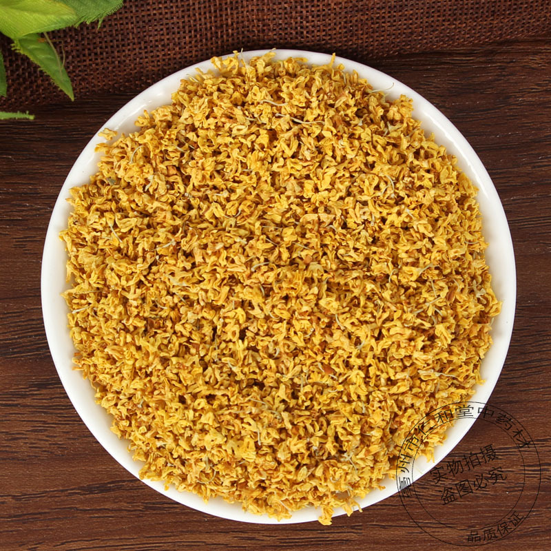 Dried Osmanthus Flowers Gui Hua 500g Culinary Herbal Buds for Tea Baking and Desserts - Image 4