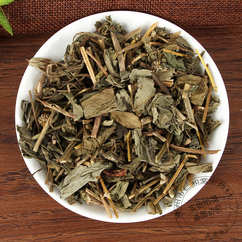 Ling Xiang Cao Dried Lysimachia Foenum-Graecum Herb 500g Culinary Aromatic Herb - Image 4