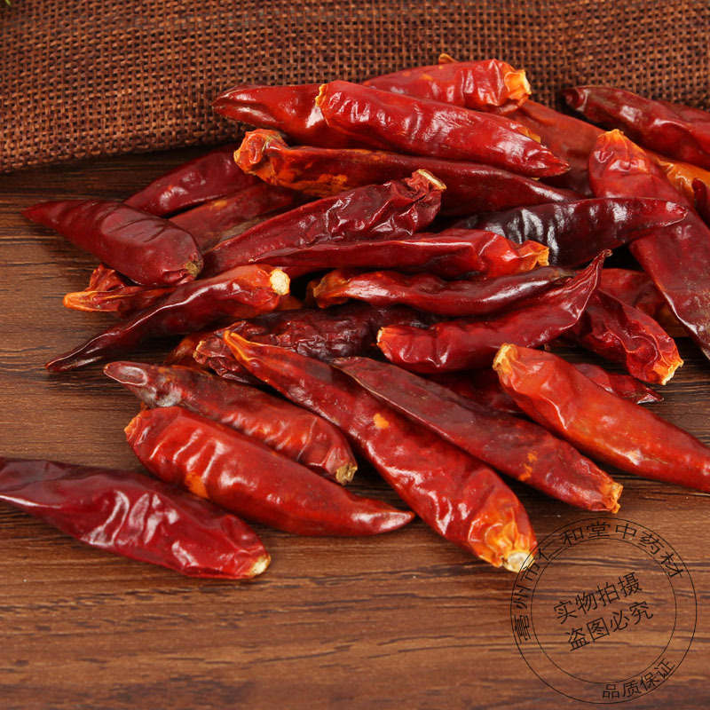 Dried Bird's Eye Chili 500g Extra Hot Whole Dried Peppers for Cooking and Spice Blends - Image 3