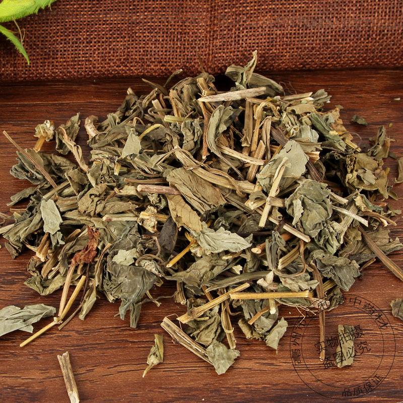 Ling Xiang Cao Dried Lysimachia Foenum-Graecum Herb 500g Culinary Aromatic Herb - Image 3