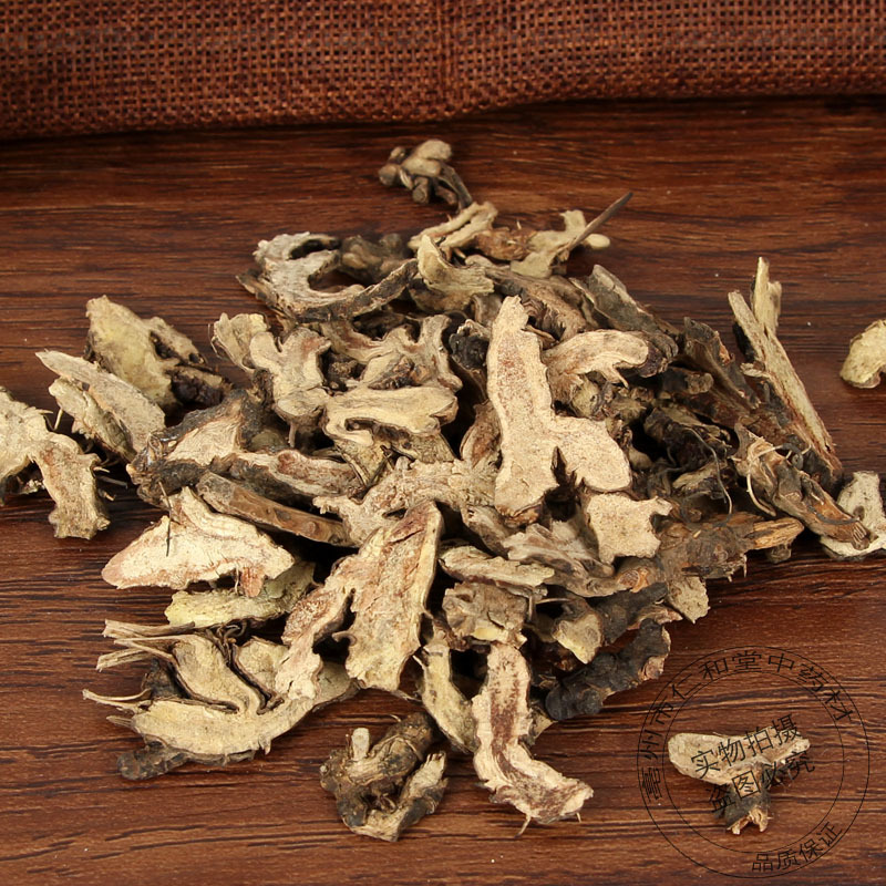 Xian Ling Pi Epimedium Root Dried Herbs 500g Traditional TCM Herbal Ingredient - Image 3
