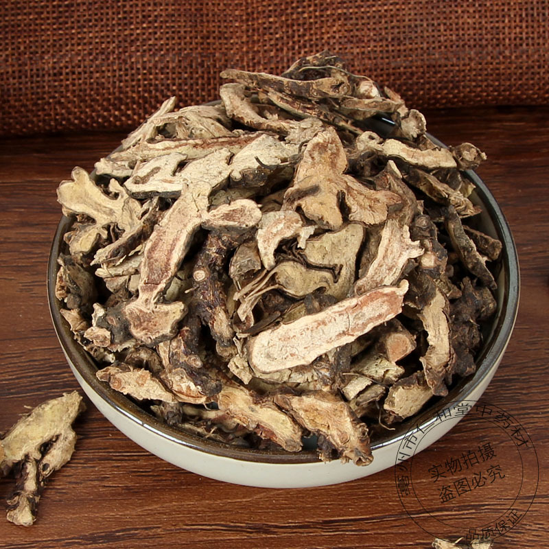 Xian Ling Pi Epimedium Root Dried Herbs 500g Traditional TCM Herbal Ingredient - Image 2