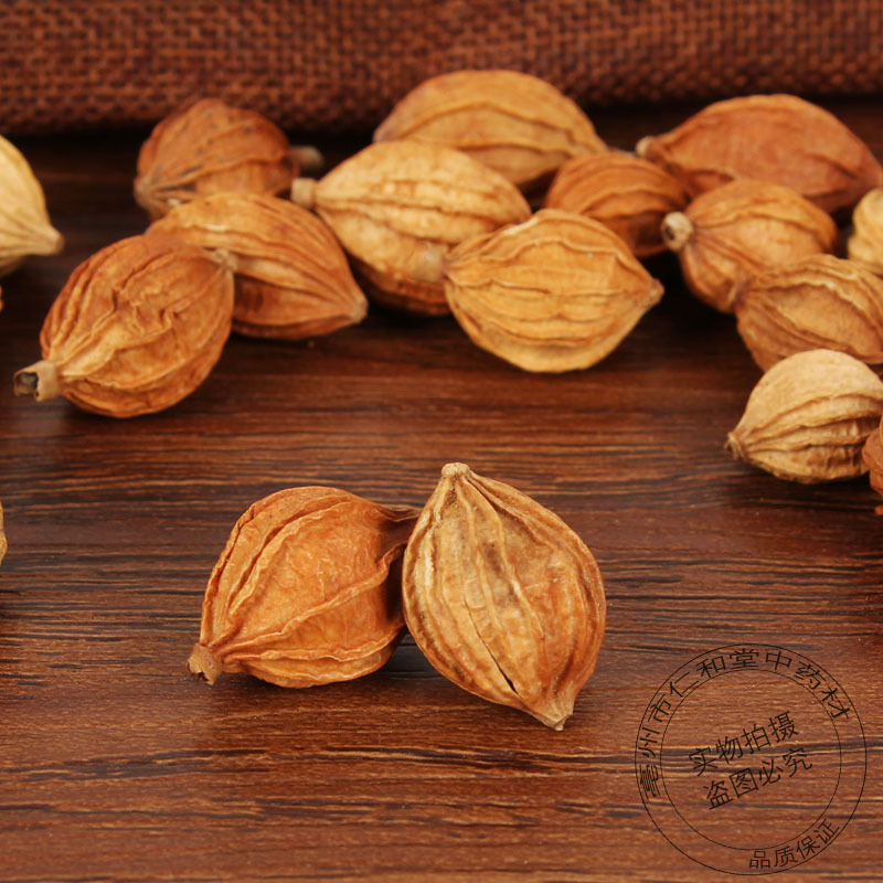 Xiang Sha Ren Dried Amomum Fruit Culinary Spice for Hotpot Braising and Marinades 500g - Image 3