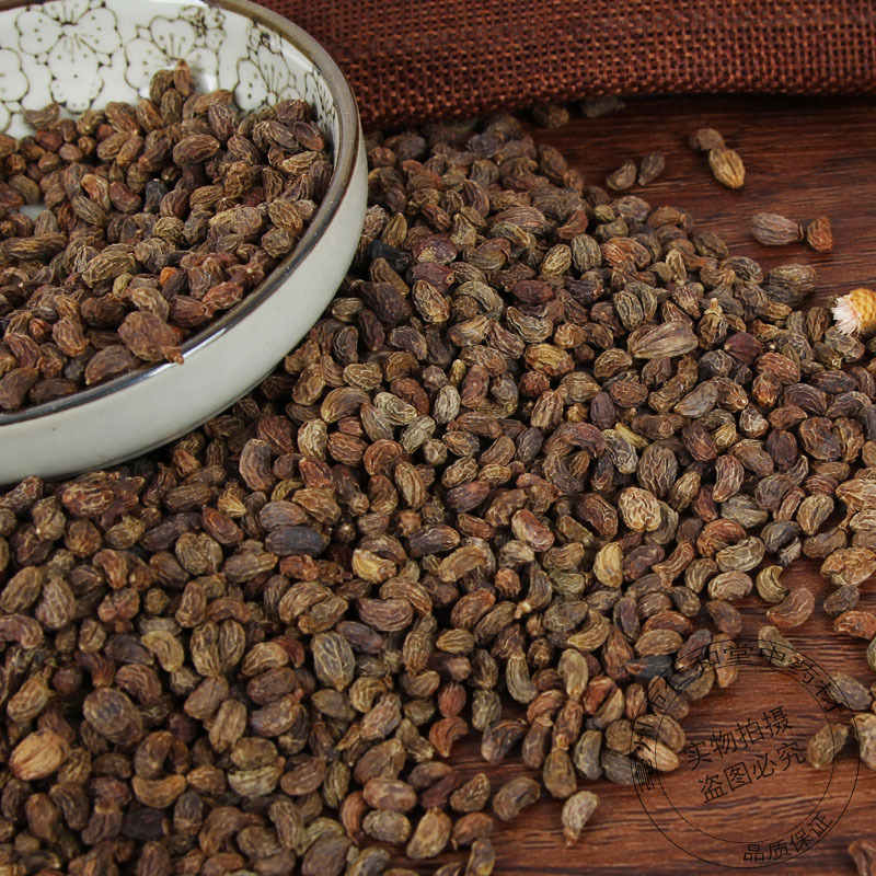 Nǚ Zhēn Zǐ (Ligustrum lucidum) Dried Fruit 500g — Traditional Yin-Nourishing Herb, Pairs with Han Lian Cao & Tu Si Zi - Image 4