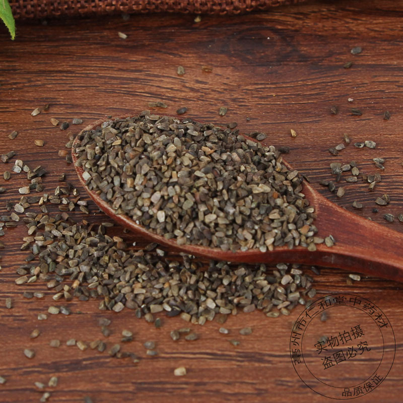 Chongweizi Motherwort Seeds 500g Dried Leonurus Fruit for Decoction and Culinary Use - Image 3