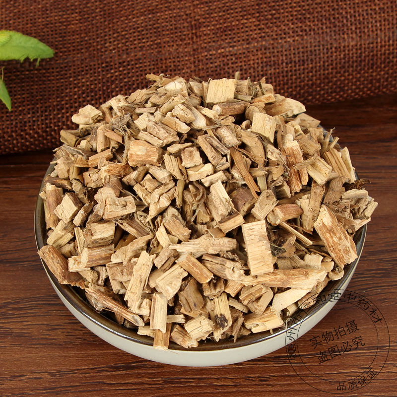 Dried Guang Huo Xiang Patchouli Stems 500g Traditional Chinese Herb for Culinary and Decoction Use - Image 2