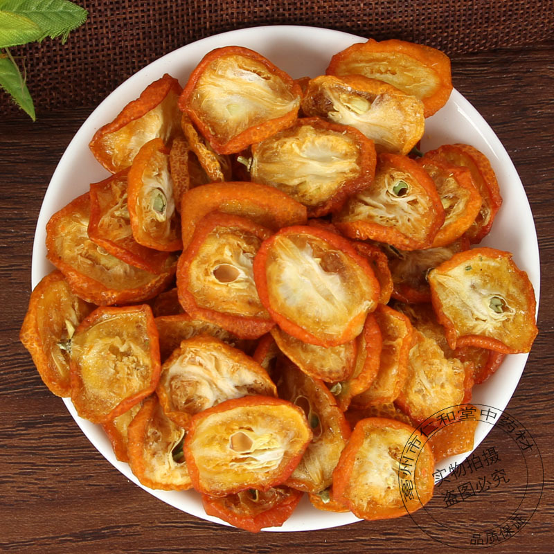 Dried Kumquat Slices Jin Ju Gan 100g Natural Citrus Fruit for Tea and Culinary Use - Image 4