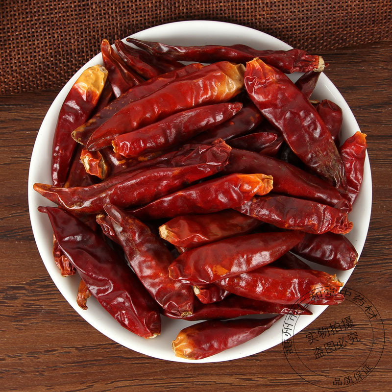 Dried Bird's Eye Chili 500g Extra Hot Whole Dried Peppers for Cooking and Spice Blends - Image 4