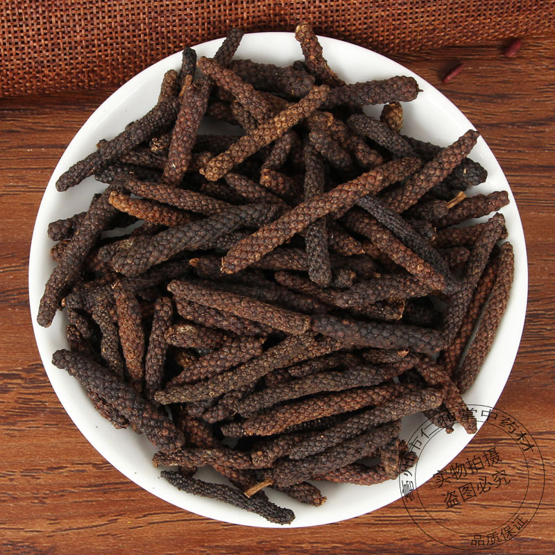 Dried Long Pepper Bi Bo 500g Culinary Spice Whole Piper longum Fruit for Cooking and Traditional Use - Image 2