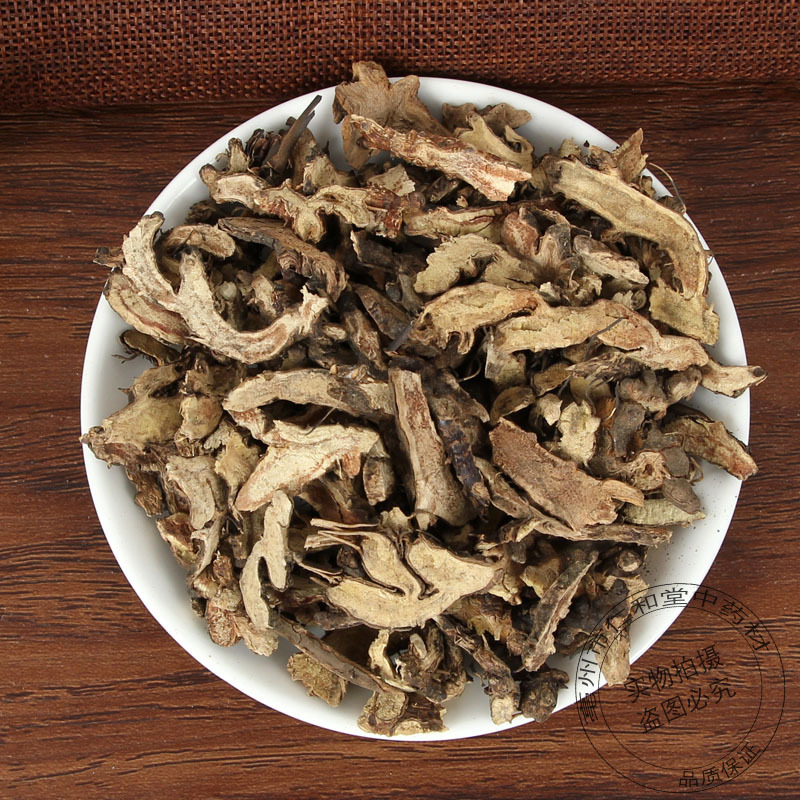 Xian Ling Pi Epimedium Root Dried Herbs 500g Traditional TCM Herbal Ingredient - Image 4