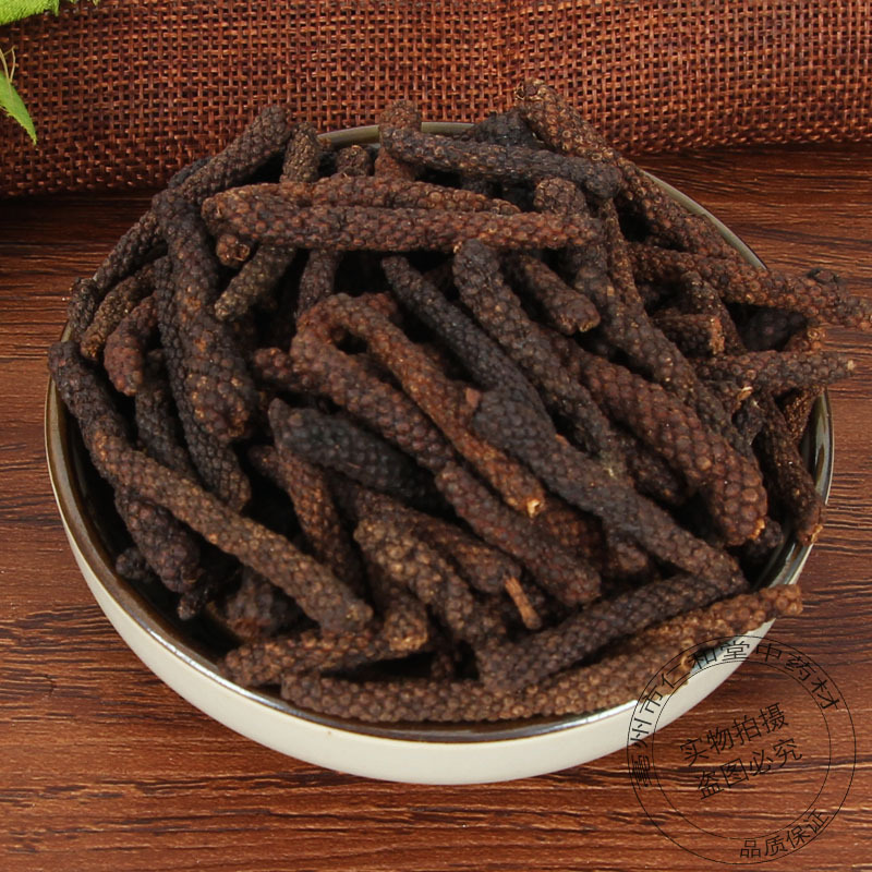 Dried Long Pepper Bi Bo 500g Culinary Spice Whole Piper longum Fruit for Cooking and Traditional Use - Image 3