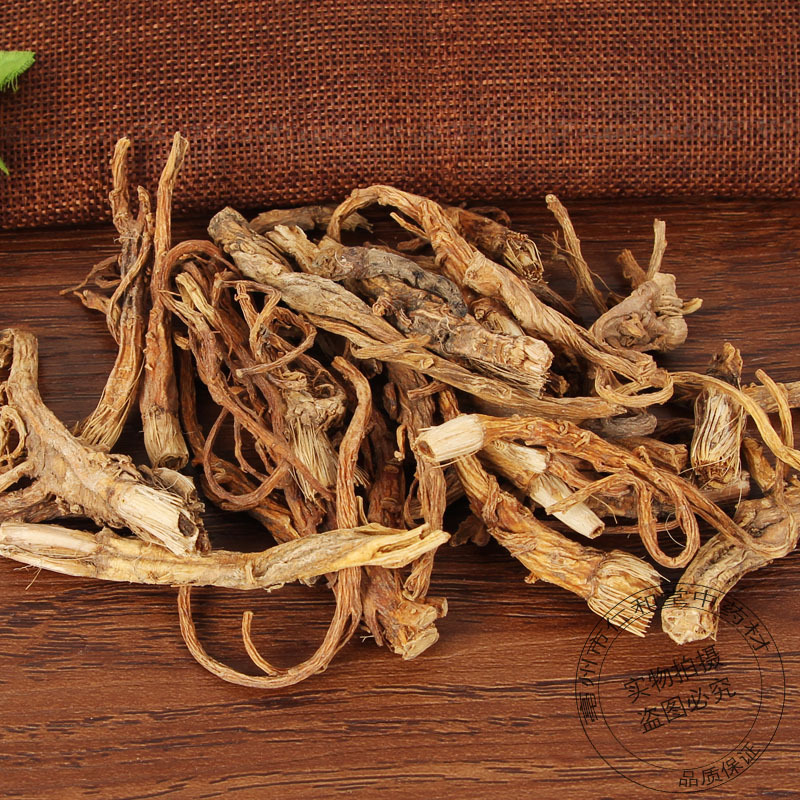Dried Qin Jiao Slices Large Gentian Root Pieces 500g Traditional Herbal Decoction Ingredient - Image 4