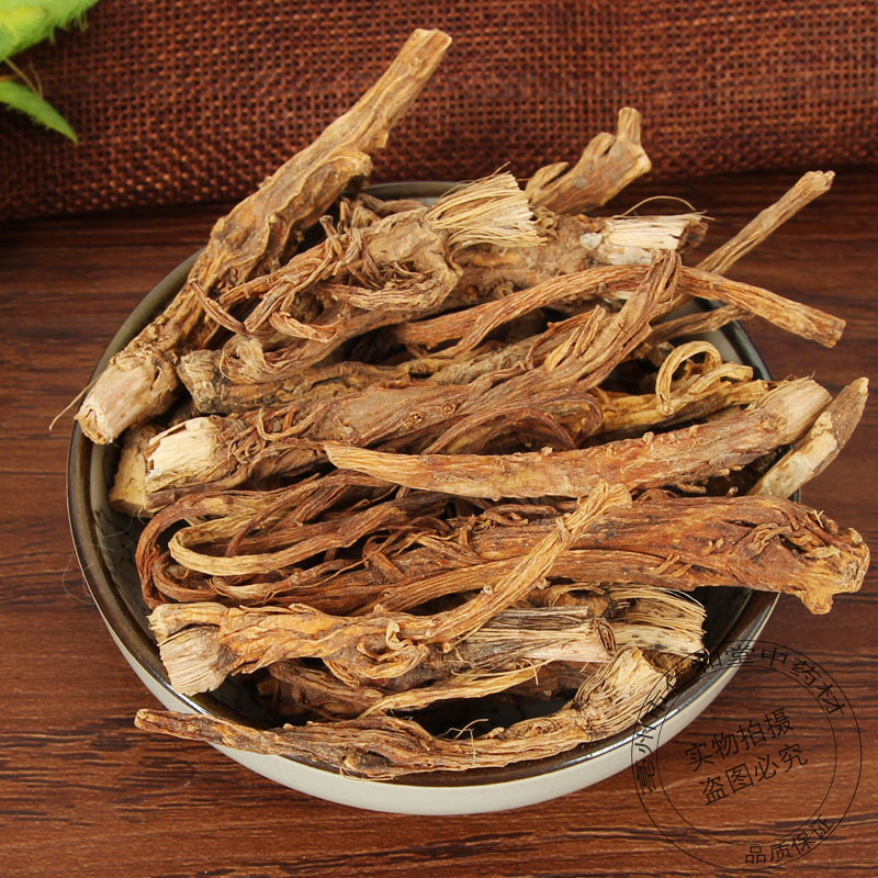 Dried Qin Jiao Slices Large Gentian Root Pieces 500g Traditional Herbal Decoction Ingredient - Image 3