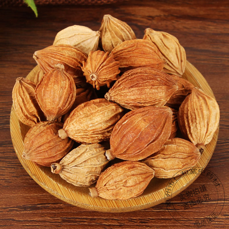 Xiang Sha Ren Dried Amomum Fruit Culinary Spice for Hotpot Braising and Marinades 500g - Image 2