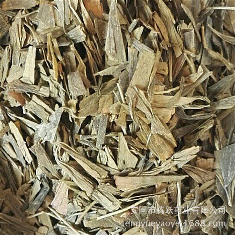 Dried Ginkgo Leaf Bulk Herb Yin Xing Ye Traditional Herbal Tea Ingredient Wholesale Supply - Image 2