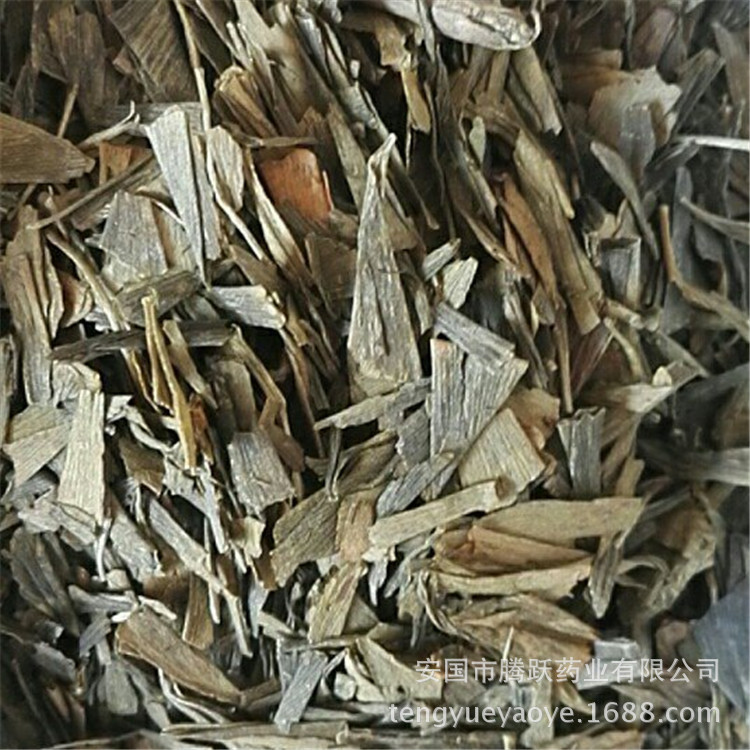 Dried Ginkgo Leaf Bulk Herb Yin Xing Ye Traditional Herbal Tea Ingredient Wholesale Supply - Image 3
