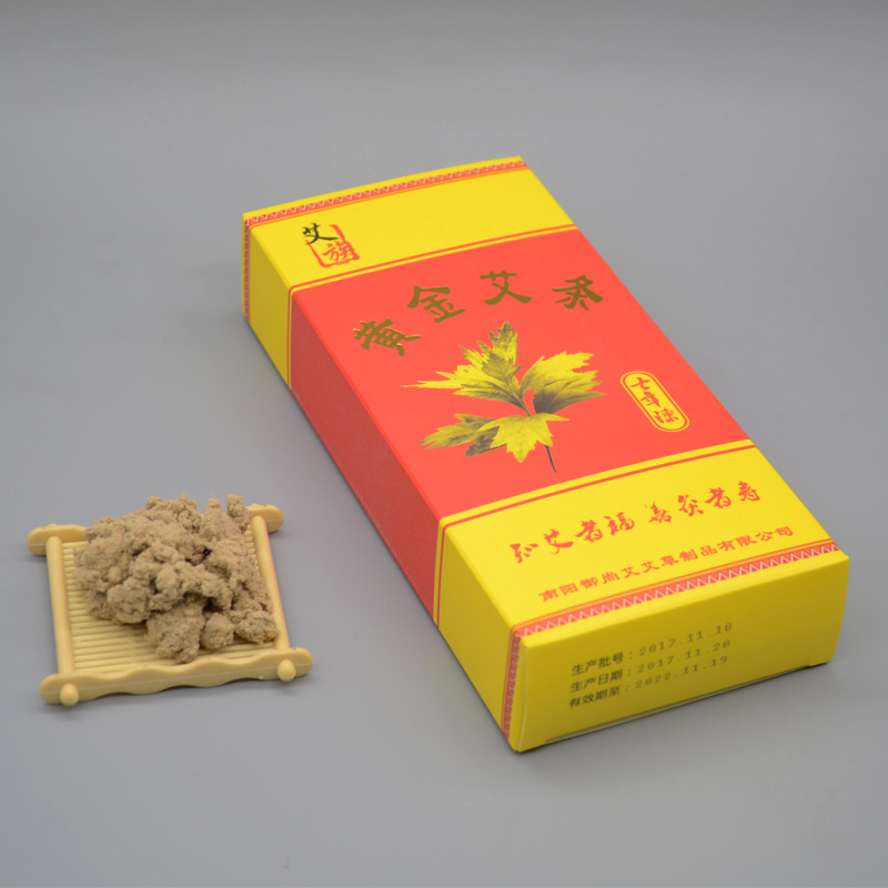 Five-Year Aged Moxa Sticks Ai Tiao Hand-Rolled Mugwort Rolls for Warm Moxibustion Home Wellness 10 Sticks - Image 3