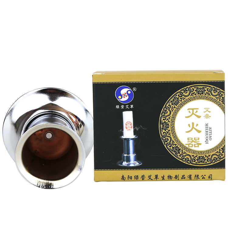 Stainless Steel Moxa Stick Extinguisher Cap 40mm Moxibustion Accessory for Extinguishing Moxa Rolls and Cones - Image 5