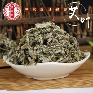 Ai Ye (Artemisia argyi) Dried Mugwort Leaf — Whole Leaf for Foot Soaks & Moxa
