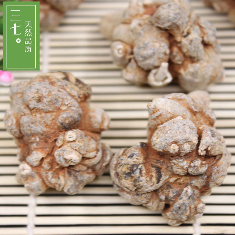 Yunnan Wenshan San Qi Slices & Powder (Panax notoginseng) — 500g Authentic Food Herb - Image 3
