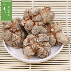 Yunnan Wenshan San Qi Slices & Powder (Panax notoginseng) — 500g Authentic Food Herb
