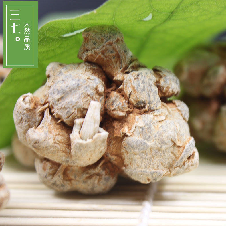 Yunnan Wenshan San Qi Slices & Powder (Panax notoginseng) — 500g Authentic Food Herb - Image 2