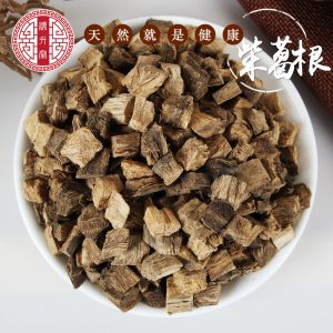 Chai Ge Gen (Pueraria lobata) — Dried Wild Kudzu Root for Herbal Tea & Soup