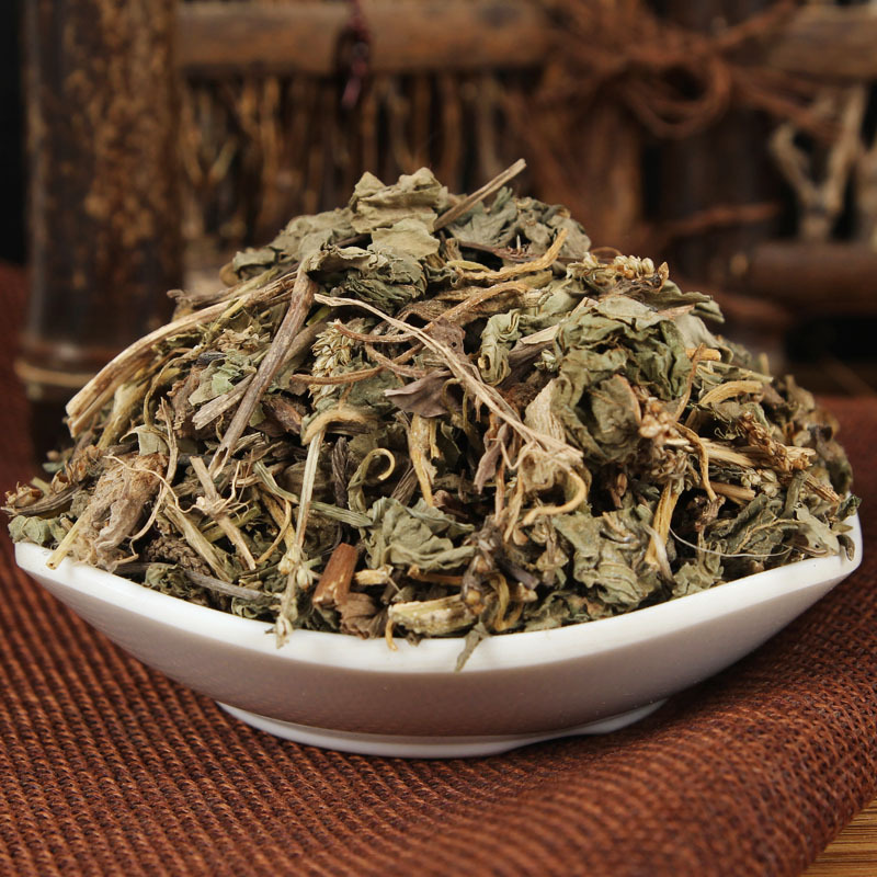 Che Qian Cao (Plantago asiatica) — Dried Food-Herb Plantain for Herbal Tea & Soup - Image 4