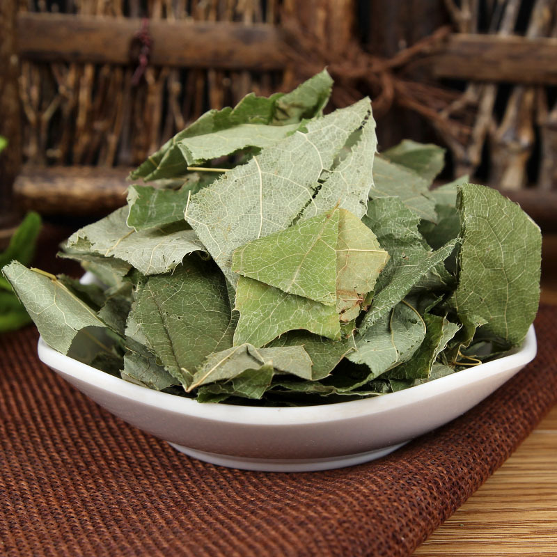 Yin Yang Huo (Epimedium) — Gansu Whole-Leaf Dried Herb, 500g - Image 4