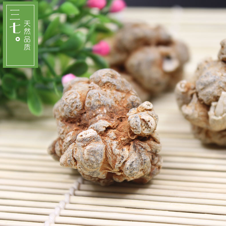 Yunnan Wenshan San Qi Slices & Powder (Panax notoginseng) — 500g Authentic Food Herb - Image 4
