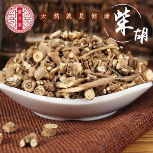 Bei Chai Hu Root (Bupleurum chinense) — Dried TCM Herb, 500g Wholesale Grade