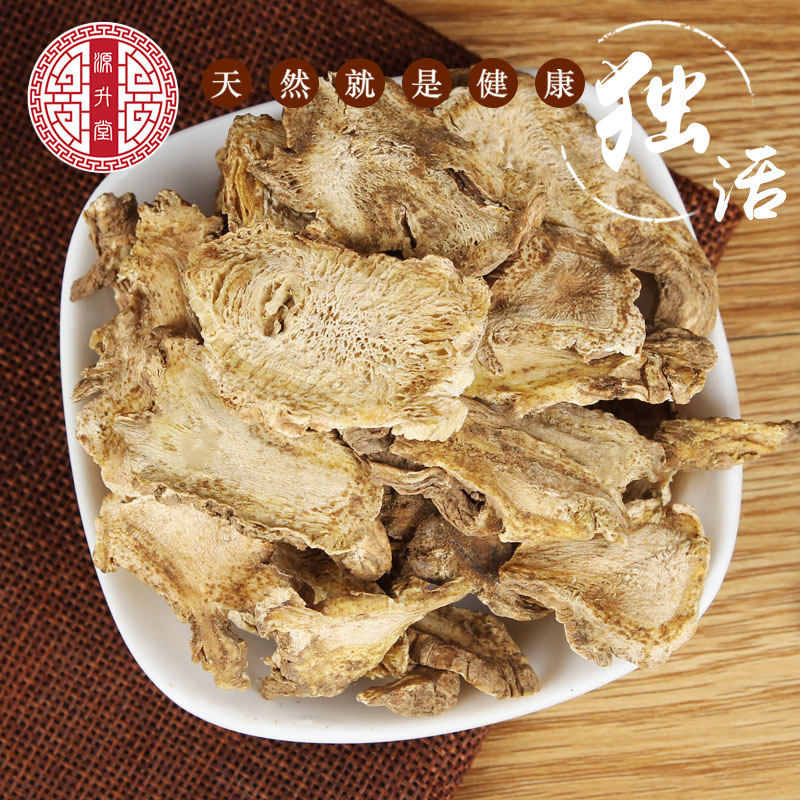 Du Huo Slices (Angelica pubescens) — Dried Food Herb for Soup & Tea - Image 2