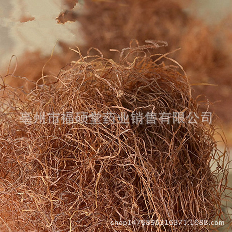 Corn Silk Tea (Zea mays) — Dried Hand-Selected Corn Stigma, 500g Loose Herbal Tea - Image 2