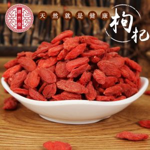 Ningxia Goji Berries (Lycium barbarum) — Sulfur-Free Dried Wolfberry for Cooking & Tea