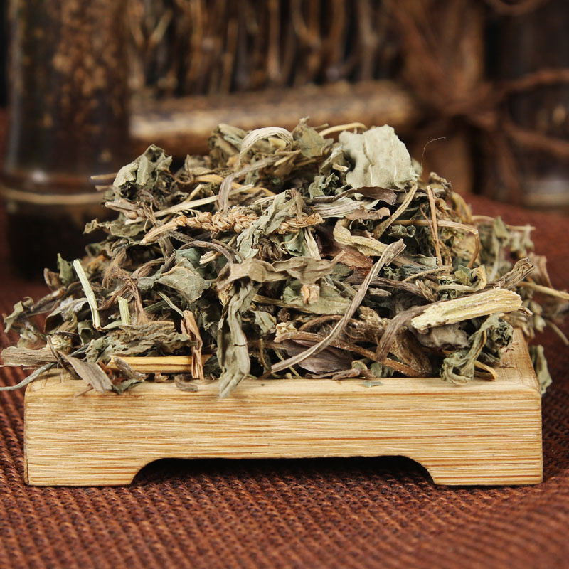 Che Qian Cao Slices (Plantago asiatica) — Dried Food Herb for Tea & Soup - Image 2