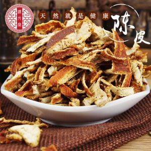 Chen Pi Shreds (Citrus reticulata) — Sun-Dried Aged Tangerine Peel for Tea & Sour Plum Soup