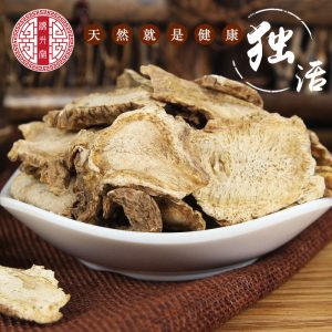 Du Huo Slices (Angelica pubescens) — Dried Food Herb for Soup & Tea