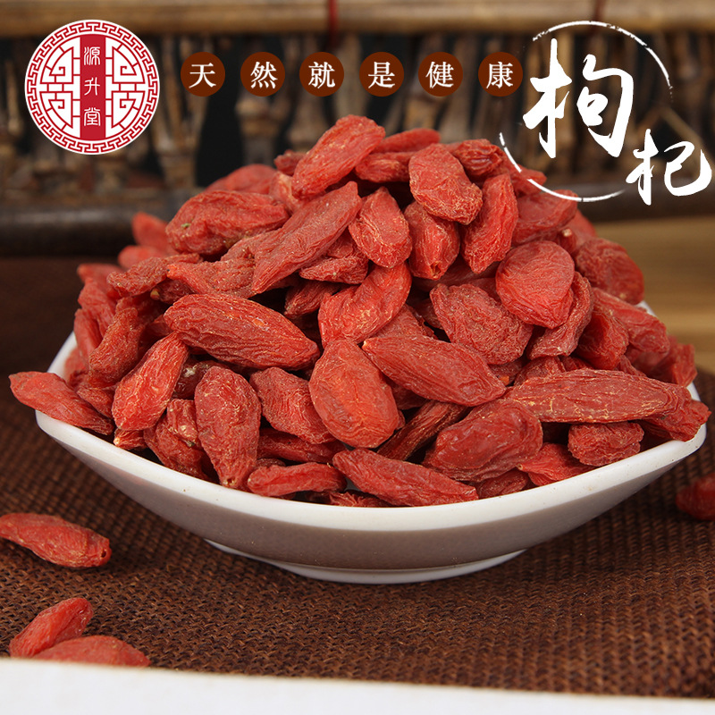 Ningxia Goji Berries (Lycium barbarum) — Sulfur-Free Dried Wolfberry for Cooking & Tea - Image 5