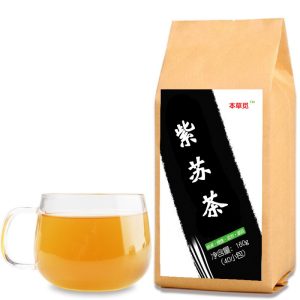Perilla Leaf Tea Bags (Perilla frutescens) — Zi Su Herbal Tea, 40 Bags