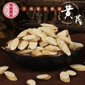 Huang Qi Slices (Astragalus membranaceus) — Gansu-Grown Dried Bei Qi Root for Cooking & Tea